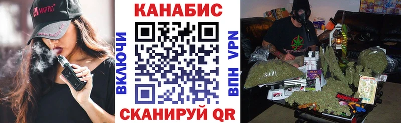 Купить Урюпинск АМФ  Меф мяу мяу  ГАШ  Cocaine  СК 