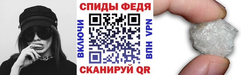 omg ССЫЛКА Урюпинск Amphetamine Розовый купить