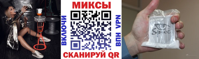 МЕГА ССЫЛКА  дарнет шоп  Урюпинск  БУТИРАТ BDO 