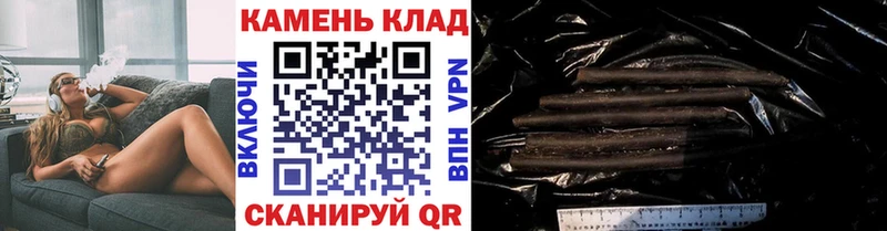 Гашиш hashish Урюпинск