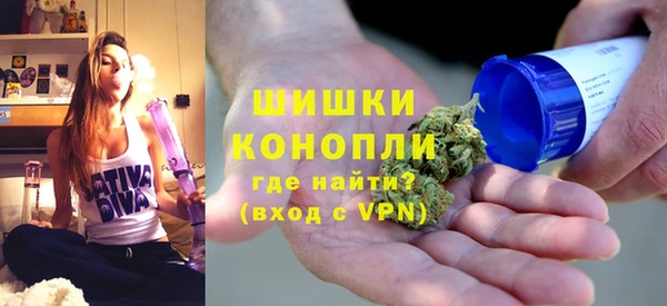 jwh Абаза