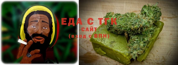 синтетический гашиш Абинск