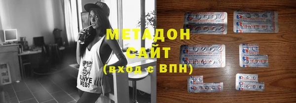 прущая мука Абдулино