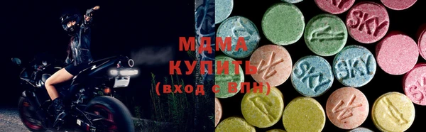 прущая мука Абдулино