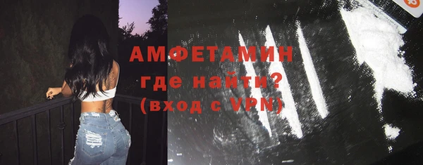 jwh Абаза
