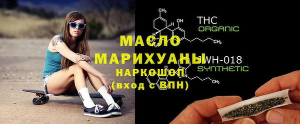 метадон Дмитров