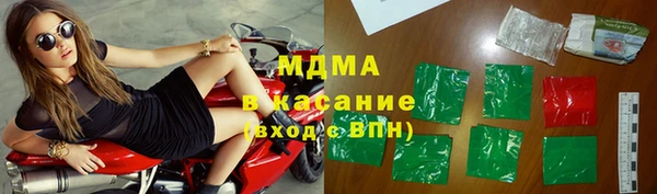 прущая мука Абдулино