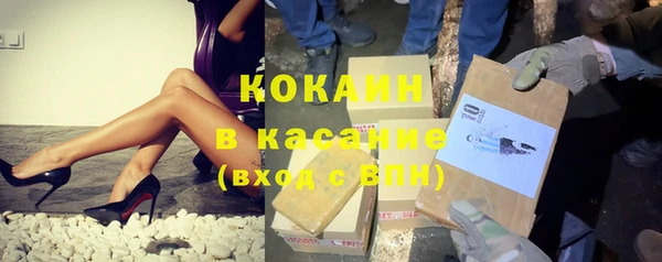 прущая мука Абдулино