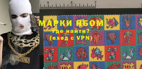 прущая мука Абдулино