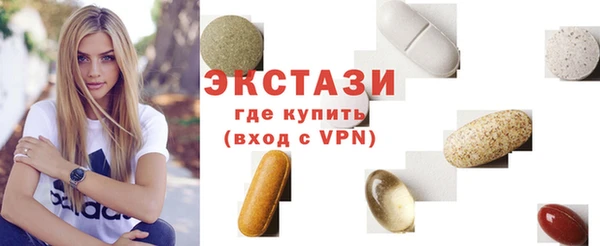 jwh Абаза