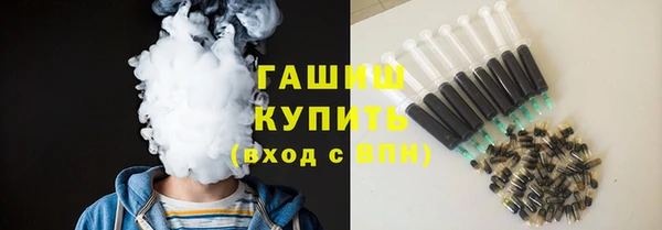 прущая мука Абдулино