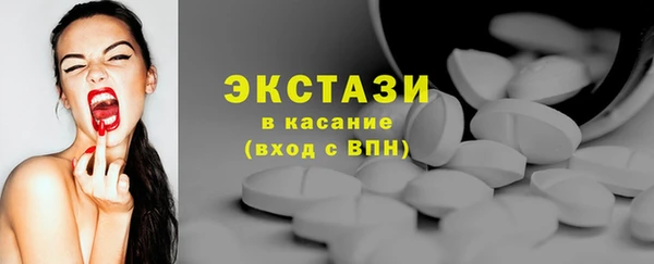 наркотики Дмитриев