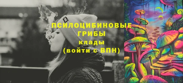 кокаин VHQ Дмитровск