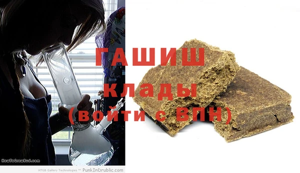 jwh Абаза