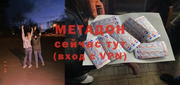 стаф Алексеевка