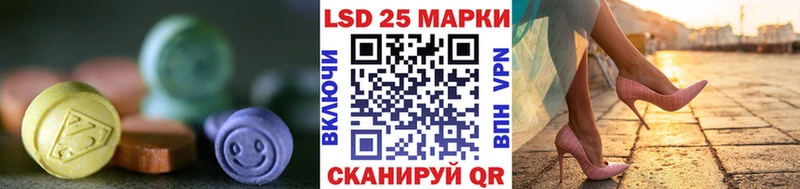 цена   KRAKEN tor  LSD-25 экстази ecstasy  Урюпинск 